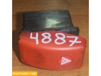 Кнопка аварийной сигнализации